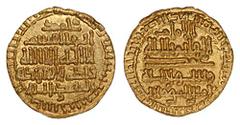 Fatimid, Al-Qa'im (934-946), AV 1/4-Dinar, 0.96g, mint possibly Sijilmasah, Muhammad abu al-Qasim above Kalima, al-Mahdi below, rev. al-Qa'im billah (Nicol 143; Album 692), extremely fine, rare Estima