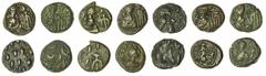 ANCIENT PERSIA Elymais, Arsacid Dynasty, Kamnaskires era (c. 63 -53 BC) AE Drachm, bust of king left / dashes, Orodes III (c. 2nd century AD), AE Drachms, (6), bust of king left / bust of Artemis in v