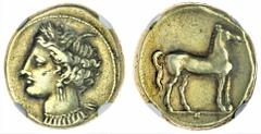 ANCIENT COINS Carthage, Zeugitana (c. 320-280BC), Electrum Stater, head of Tanit right, hair wreathed with barley ears, wearing triple-pendant earring and necklace, rev. Horse standing right, quatrefo