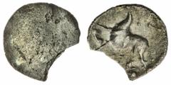 Celtic Coins Iceni, Ecen (c. AD 10-43), AR Half-Unit, practically uniface, the back-to-back crescents obliterated, rev. sinous horse left, Y-motif above, [ECE] below, 0.39g (VA -; BMC -; Spink -; ABC 