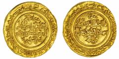 Islamic Coins Fatimid, al-Hakim (996-1021) gold Dinar, 4.14g, Misr, AH402, name and titles of al-Hakim in four lines, 'Abd Allah above (Nicol 1090; A. 709.3), extremely fine.