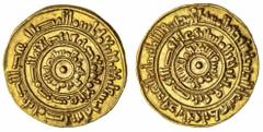 Islamic Coins (x) Fatimid, al-Mustansir (1036-94), gold Dinar, 4.22g, Misr, AH445, legend in concentric circles (Nicol 2128; Album 719A), extremely fine.