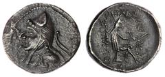 PARTHIAN COINS Parthian Empire, Arsakids, Mithradates I (c.168-132 BC), Drachm, 4.45g, Ecbatana, diademed and draped bust of Arsacid king left, wearing bashlik rev. BAIEOS MEGAOY AP-AKOY around, arche