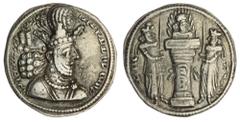 SASANIAN COINS (x) Sasanian Empire, Varhran II (276-293), Drachm, 3.72g, jugate portraits of king and queen right, he wears a winged crown with korymbos, she wears a kolah with boars head, facing them