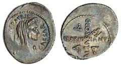 ANCIENT COINS Roman Imperatorial, C. Cossutius Massidianus, with Julius Caesar (February - March 44 BC), Posthumous Issue, AR Denarius, April 44 BC, Rome, CAESAR [PARE]NS • PATRIAE, veiled and wreathe