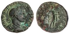 The Hanlon Collection of Ancient Greek, Roman and Byzantine Coins The Hanlon Collection | Roman Empire, Gordian III, 238-244AD, AE As, 241-244AD, Bust of Gordian III, laureate, draped, cuirassed, righ