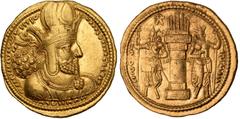 Ancient Coins Sassanian, Shapur I, gold dinar, bust r., wearing diad. and mural crown with korymbos, rev. fire altar flanked by attendants, wt. 7.47gms. (Gobl 1/1), about extremely fine The Persian ki