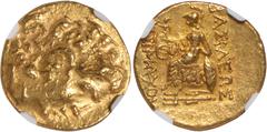 Ancient Coins Greece, Pontic Kingdom, Mithradates VI Eupator, c. 120-63BC, gold stater, in the name of Lysimachus of Thrace (c. 88-86BC), Alexander III head r., rev. Athena seated (Callatay p. 141), c
