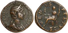 Ancient Coins Julia Mamaea, mother of Severus Alexander (AD 222-235) (3): sestertius, IVLIA MAMAEA AVGVSTA, diad. and dr. bust r., rev. VENVS FELIX, Venus enthroned holding Cupid and sceptre, SC below