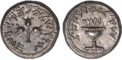 Ancient Coins Judaea, First Jewish War, AR shekel, Temple (Jerusalem) mint, dated year 3 = April 68-May 69, Omer cup with beaded rim, date above and 'Shekel of Israel' in Paleo-Hebrew script around, r