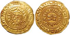 Crusader Coins Crusader States, Kingdom of Jerusalem, bezant, second phase, imitating a Fatimid dinar, AD 1150-1187, pseudo-Kufic legends in inner fields and outer margins of both sides, wt. 3.21gms. 