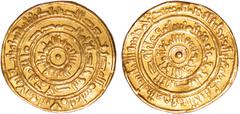 ISLAMIC COINS Fatimid, al-Mustansir Abu Tamim Ma'add (AH 427-487/AD 1036-1094), gold dinar, AH 443 (1051-1052), Tarablus, 3 concentric circular legends both sides, wt. 3.99gms (A.719A), very fine