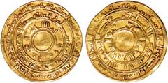 ISLAMIC COINS Fatimid, Abu Tamim al-Mu'izz li-din Allah, gold dinar, AH 360 (971), Misr al-Muharram, 3 concentric circular legends both sides, wt. 4.05gms (Nicol. 357), very fine