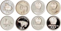 WORLD SILVER China, proof set of silver coins, 1980, "Chinese Bronze Archaeological Finds" series, comprising five yuan coins (4), common obverse, revs. four ancient animals, depicting an elephant, rh