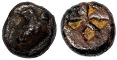 ANCIENT COINS Islands off Attica, Aegina silver hemiobol c. 500/490-480 BC, sea turtle, rev. small incuse square with skew pattern, wt. 0.96g, 9mm (Meadows Group IIIA; HGC 6, 453), very fine