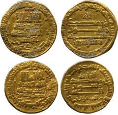Foreign Coins. Islamic Coins. Abbasid , al-Rashid (170-193h), dinar, 185h, in the name of the heir al-Amin, wt. 4.19gms. (Bernardi 75; A.218.3); temp. al-Ma’mun (194-218h), dinar, 200h, citing al-Hasa
