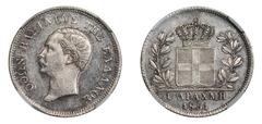 Greece, Otto, pattern drachma, 1851, struck at Vienna without mintmark, small head, bare head r., rev. crowned shield of arms within branches, denomination and date in exergue, reeded edge (KM.Pn18; D