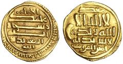 Fatimid, al-Mu'izz (341-365h), gold dinar, no mint (Sijilmasa) 357h, wt. 4.08gms. (Album 697.2; Nicol 279), good very fine Estimate: £400-500
