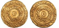 Fatimid, al-'Aziz (365-386h), gold dinar, al-Mahdiya 380h, wt. 4.14gms. (Album 703; Nicol 814), very fine, scarce Estimate: £250-300