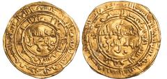 Fatimid, al-Zahir (411-427h), gold dinar, al-Mansuriya 417h, wt. 4.17gms. (Album 714.1; Nicol 1549 - 1 ref only), good very fine, rare Estimate: £450-500
