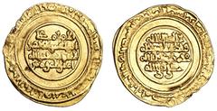 Fatimid, al-Zahir, gold ¼ dinar, Misr 426h, wt. 1.08gms. (Album 715; Nicol 1537), good very fine, rare Estimate: £400-500