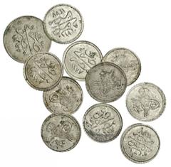 Ottoman, Abdul Aziz (1861-1876), qirsh, Misr, AH.1277, year 14 (KM.250a); 20 para (10), Misr, AH.1277, years 4; 6 (8); 11 (KM.247/247a), the first fine, the others mostly extremely fine (11) Estimate: