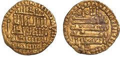 Fatimid, al-Mahdi (297-322h), quarter dinar/tari, al-Mahdiya 308h, wt. 1.04gms. (Nicol 89), extremely fine, very rare. Given the small size and crude calligraphy on this coin, it is most unusual to be