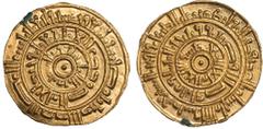 Fatimid, al-Mustansir, dinar, Misr 454h, wt. 4.27gms. (Nicol 2137), brilliant, virtually uncirculated