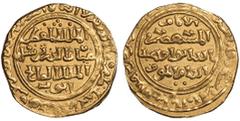 Ayyubid, al-Mu’azzam Turanshah (647-648h) dinar, al-Qahira 648h, obv. field: al-malik al-mu’azzam/Ghiyath al-din Turanshah/(bin/al-malik al-Salih/Ayyub, 21.5 mm., wt. 4.27gms. (not in Balog, unpublish