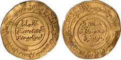 Fatimid/Zirid, al-Mustansir, dinar, Sabra 439h, wt. 4.08gms. (Nicol 1749; Album 458, note), double struck, very fine, rare