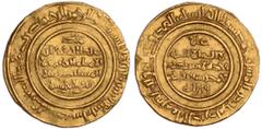 Fatimid, al-Mustansir, dinar, Filastin 439h, wt. 3.92gms. (Nicol 2067), good very fine, rare