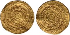Fatimid, al-Mustansir, dinar, Trablus 455h, wt. 4.46gms. (Album 719A), very fine, scarce
