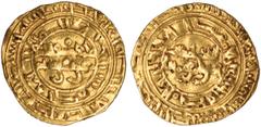 Fatimid, al-Hakim (386-411h), gold dinar, Atrablus 393h, wt. 3.69gms. (Nicol -; A.709.2), an unrecorded date according to Nicol, crudely struck, good very fine and extremely rare