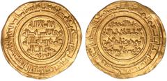 Fatimid, al-Hakim (386-411h), gold dinar, al-Mahdiya 408h, wt. 4.14gms. (A.170; Nicol 1239), slightly rough borders, otherwise good very fine, very rare