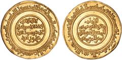 Fatimid, al-Mustansir (427-487h), gold dinar, al-Mansuriya 428h, wt. 4.23gms. (Nicol 2187 - 2 examples recorded; A.719.1), struck on a full round broad flan, brilliant with original lustre, about unci