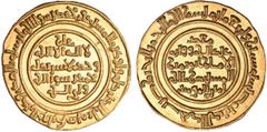 Fatimid, al-Mustansir, gold dinar, Misr 460h, wt. 4.23gms. (A.719a; Nicol 2145), brilliant, about uncirculated, scarce
