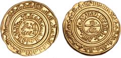 Fatimid, al-Amir (495-524h), gold dinar, 'Asqalan 509h, wt. 3.90gms. (Nicol 2506; A.729), lustrous good extremely fine, very rare This rare dinar comes from the Palestinian mint of 'Asqalan, south of 
