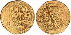Bahri Mamluk,al-'Adil Badr al-din Salamish (678h), gold dinar, al-Iskandariya 678h, wt. 6.09gms. (A.-; Balog -, no gold coins of Salamish have been recorded either by Balog or by Album), nearly extrem
