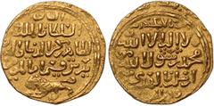 Islamic Coins, Bahri Mamluk, Baybars I (658-676h), gold dinar, al-Iskandariya, date off flan, wt. 5.70gms. (A.880), good very fine Estimate: GBP 400 - 450