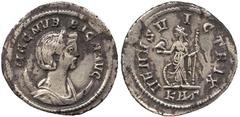 Ancient Coins, Roman Imperial. Magnia Urbica (wife of Carinus), antoninianus, MAGN VRBICA AVG, diad. dr. bust r., on crescent, rev. VENVS VICTRIX, Venus stg. l., holding helmet and sceptre, at foot, s
