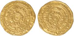 Islamic Coins, Fatimid, al-Mu'izz, gold dinar, Misr, 363h, wt. 4.16gms. (A.697.1; Nicol 368), extremely fine (300-350 GBP)