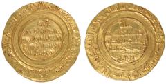 Islamic Coins, Fatimid, al-Mustansir (427-487h), gold dinar, Filastin, 439h, wt. 4.27gms. (A.719.2; Nicol 2067), slightly double struck, but extremely fine and rare (1000-1250 GBP)