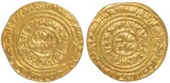 Islamic Coins, Fatimid, al-'Adid (555-567h), gold dinar, Misr, 559h, wt. 3.46gms. (A.744.1; Nicol 2694), very fine and very rare (350-400 GBP)