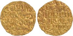 Islamic Coins, Bahri Mamluk, Muhammad I, third reign (709-741h), gold dinar, Dimashq, 7(39/40h), wt. 3.78gms. (A.919), extremely fine (300-350 GBP)