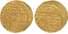 Islamic Coins, Bahri Mamluk, al-Muzaffar Hajji I (747-748h), gold dinar, Dimashq, date off flan (748h), wt. 6.28gms. (A.940), struck off centre but good very fine and rare (600-800 GBP)