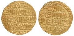 Islamic Coins, Bahri Mamluk, al-Ashraf Shaban (764-778h), gold dinar, al-Iskandariya, 767h, wt. 8.78gms. (A.955), extremely fine and rare (800-1000 GBP)