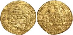 Islamic Coins Lu'lu'id Rulers of Mosul, Rukn al-Din Ismail (657-660h), gold dinar, al-Mawsil, 659h with Mamluk al-Zahir Baybars as overlord, wt. 5.48gms. (A.1877.3), good very fine, very rare (600-800