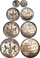Indian Coins India, silver proofs (4): 1808 (2): twenty cash; ten cash; 1803, five cash, all with die axis ­¯, shield of arms with supporters above date, rev. legend; with cash, 1803, die axis ­­, lio