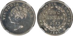 Indian Coins India, East India Company, Victoria, silver restrike proof two annas 1841B, VICTORIA QUEEN, young head l., rev. EAST INDIA COMPANY, value within wreath, date below (SW.2.54), certified an