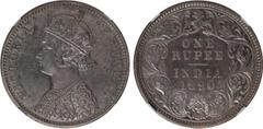 Indian Coins India, Victoria, silver early restrike proof rupee, 1890C, obverse C, reverse I, VICTORIA EMPRESS, crowned bust l., 3.5 panels in jabot, rev. value, country, and date, all within border o